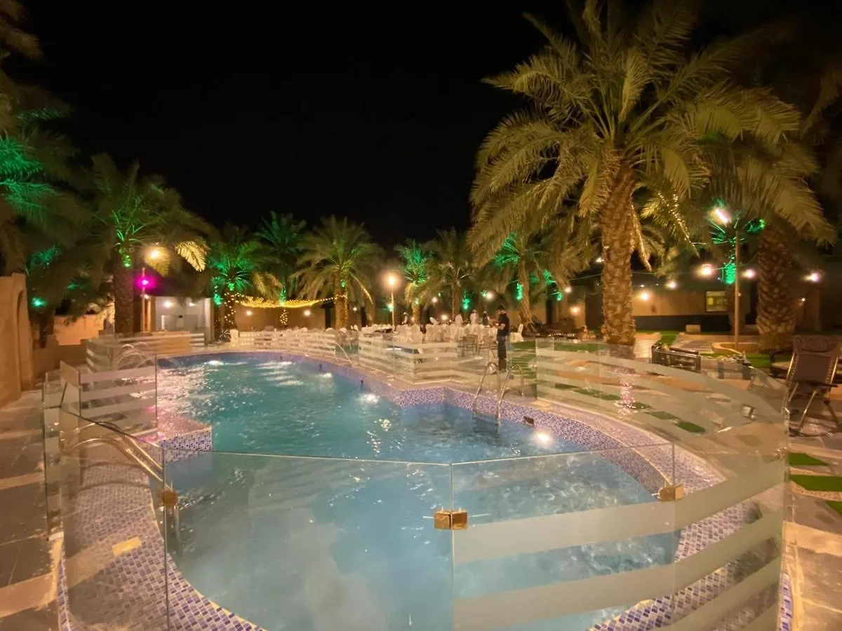 قرية البستان Villa Medina