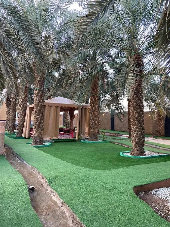 قرية البستان Villa Medina 0*,