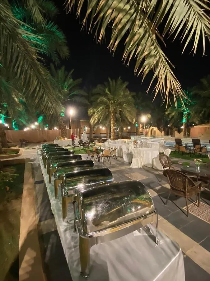 قرية البستان Villa Medina Agroturismo
