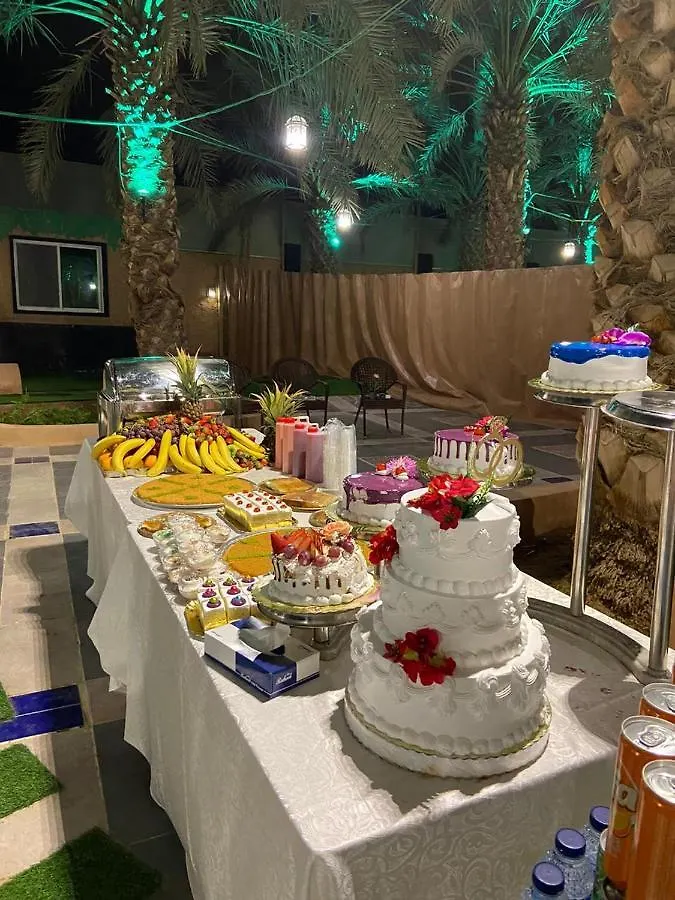 قرية البستان Villa Medina
