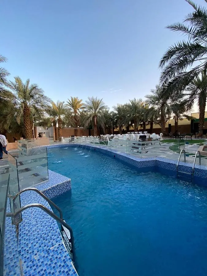 قرية البستان Villa Medina Arabia Saudí