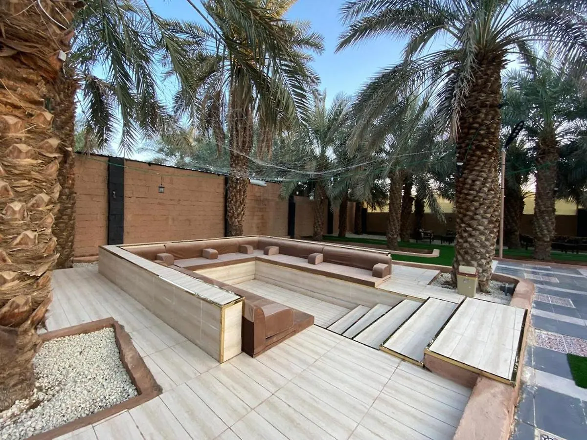 Agroturismo قرية البستان Villa Medina