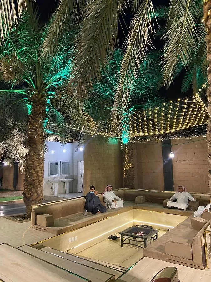 قرية البستان Villa Medina Agroturismo
