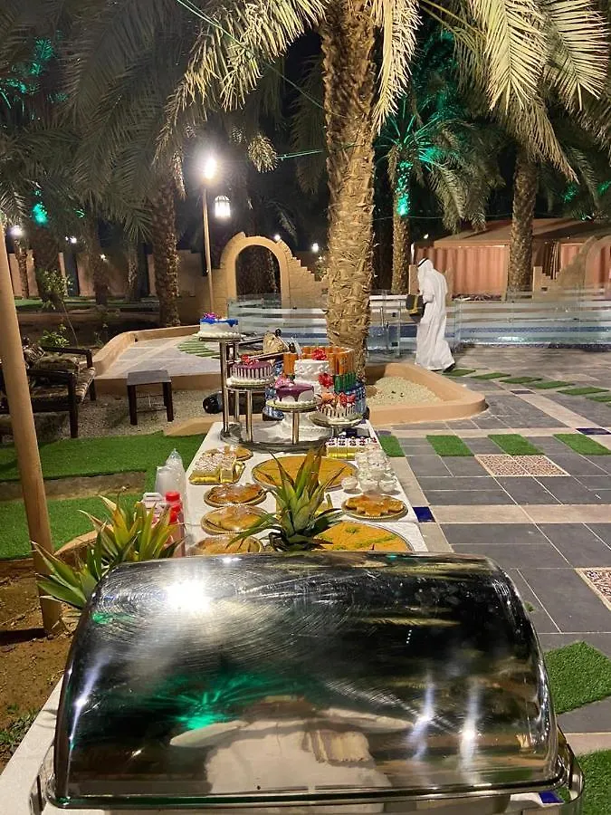 قرية البستان Villa Medina 0*,