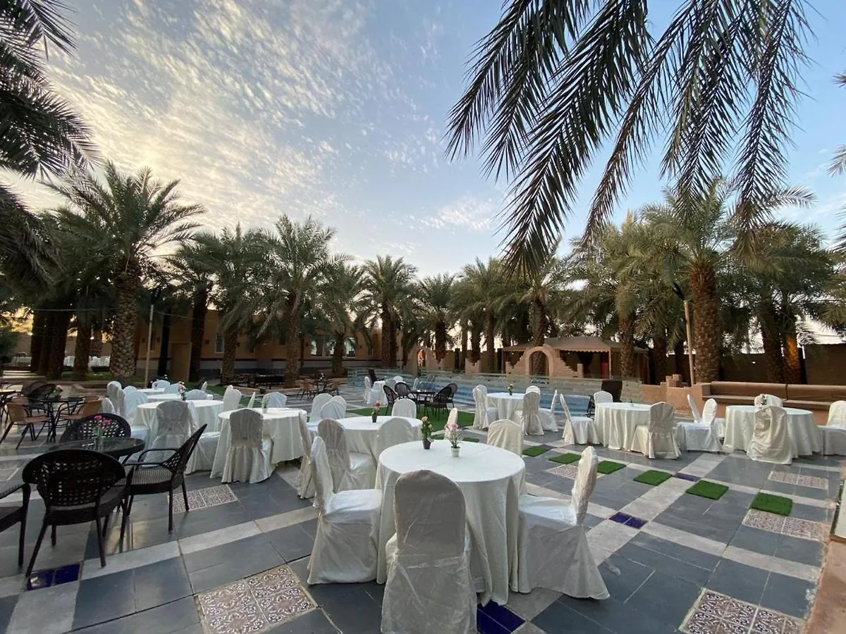قرية البستان Villa Medina Agroturismo