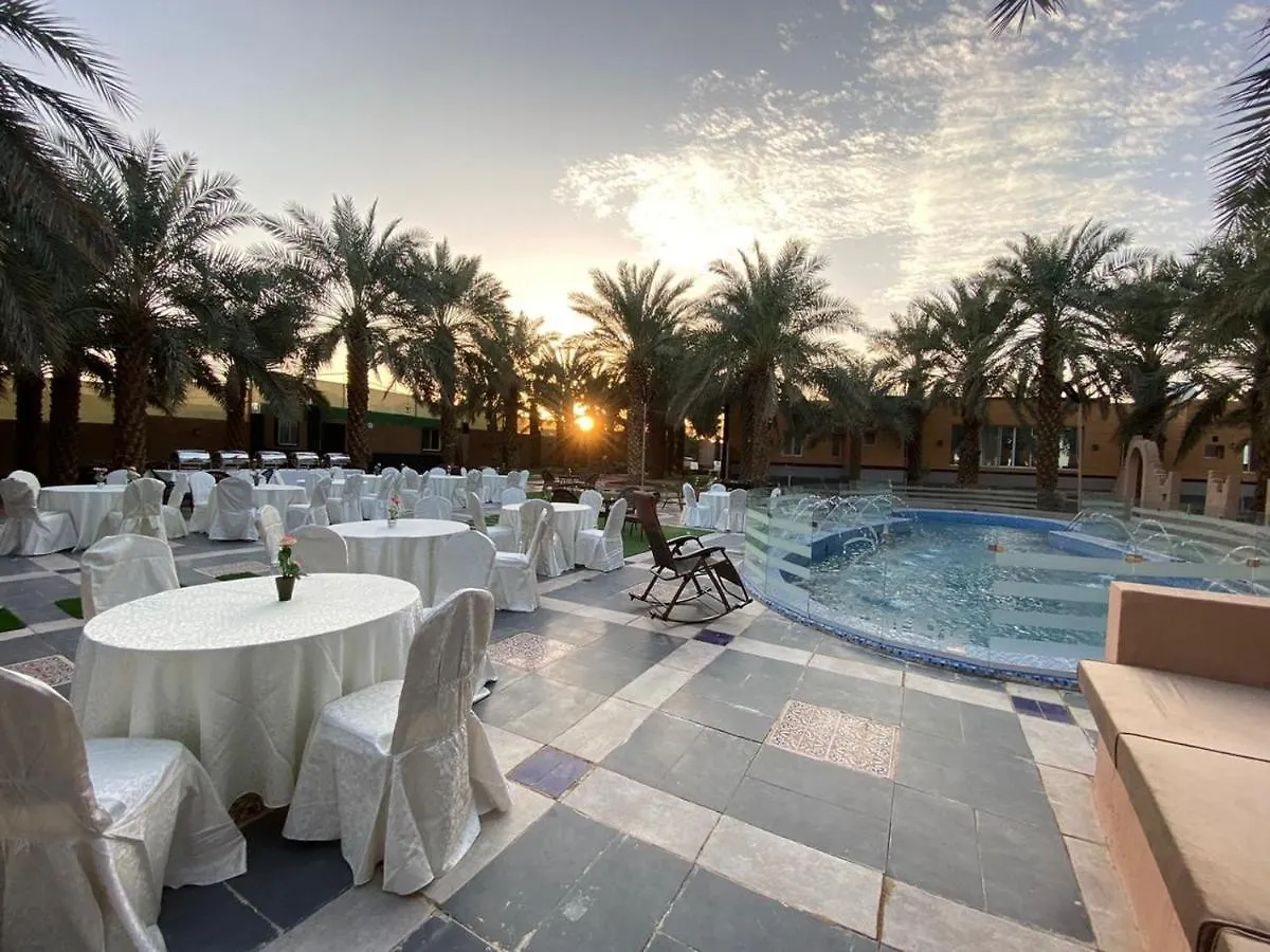 قرية البستان Villa Medina