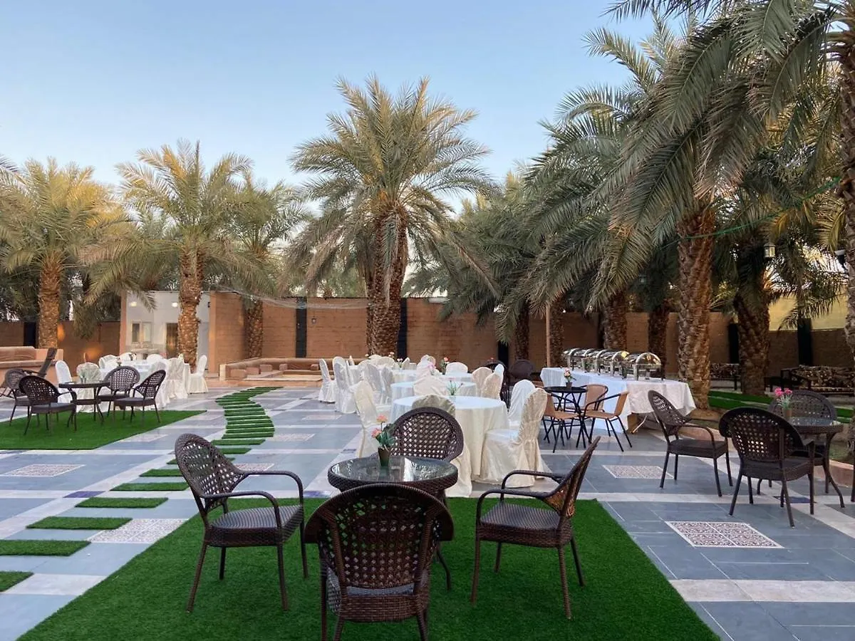 قرية البستان Villa Medina Arabia Saudí