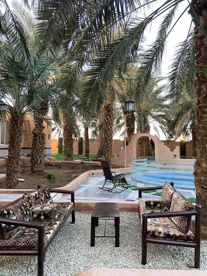 Agroturismo قرية البستان Villa Medina