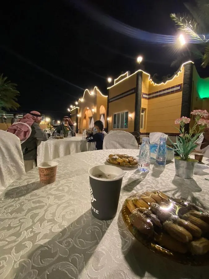 قرية البستان Villa Medina Agroturismo