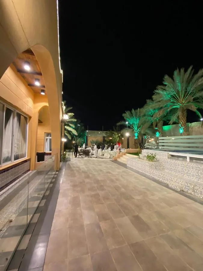 Agroturismo قرية البستان Villa Medina