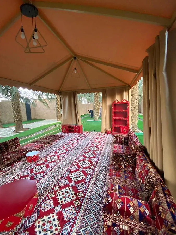 قرية البستان Villa Medina